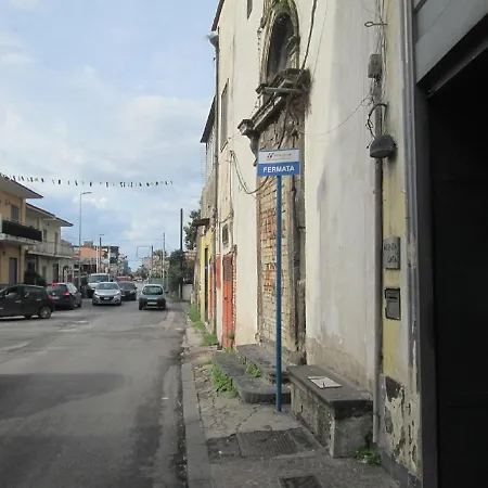 Romana Relax Guest house 3*